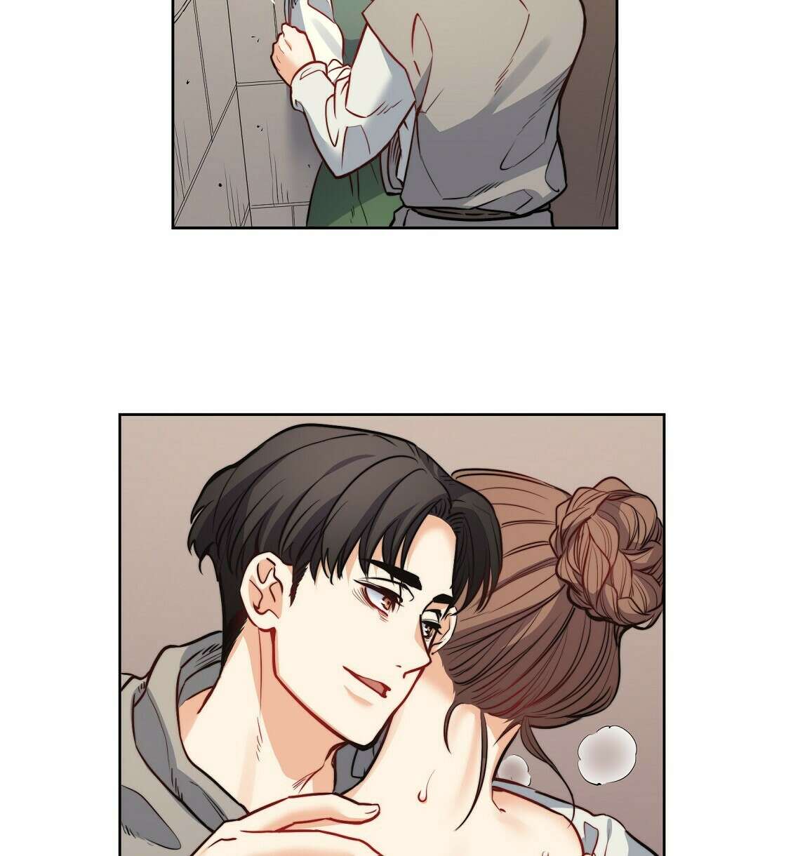 마귀(로판) 21화 4