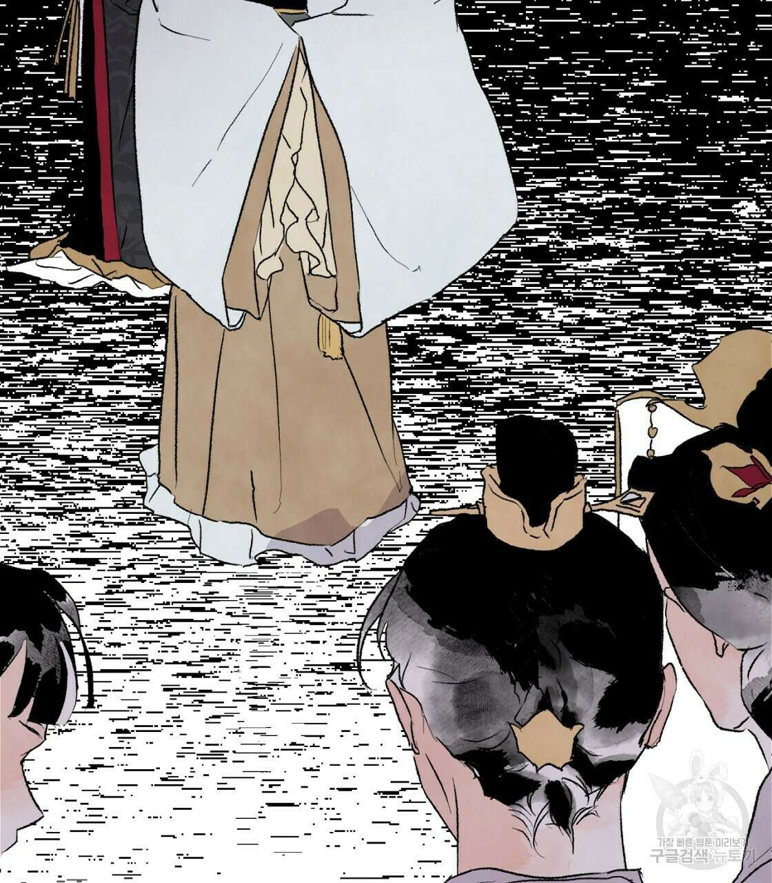 상화담 23화 9
