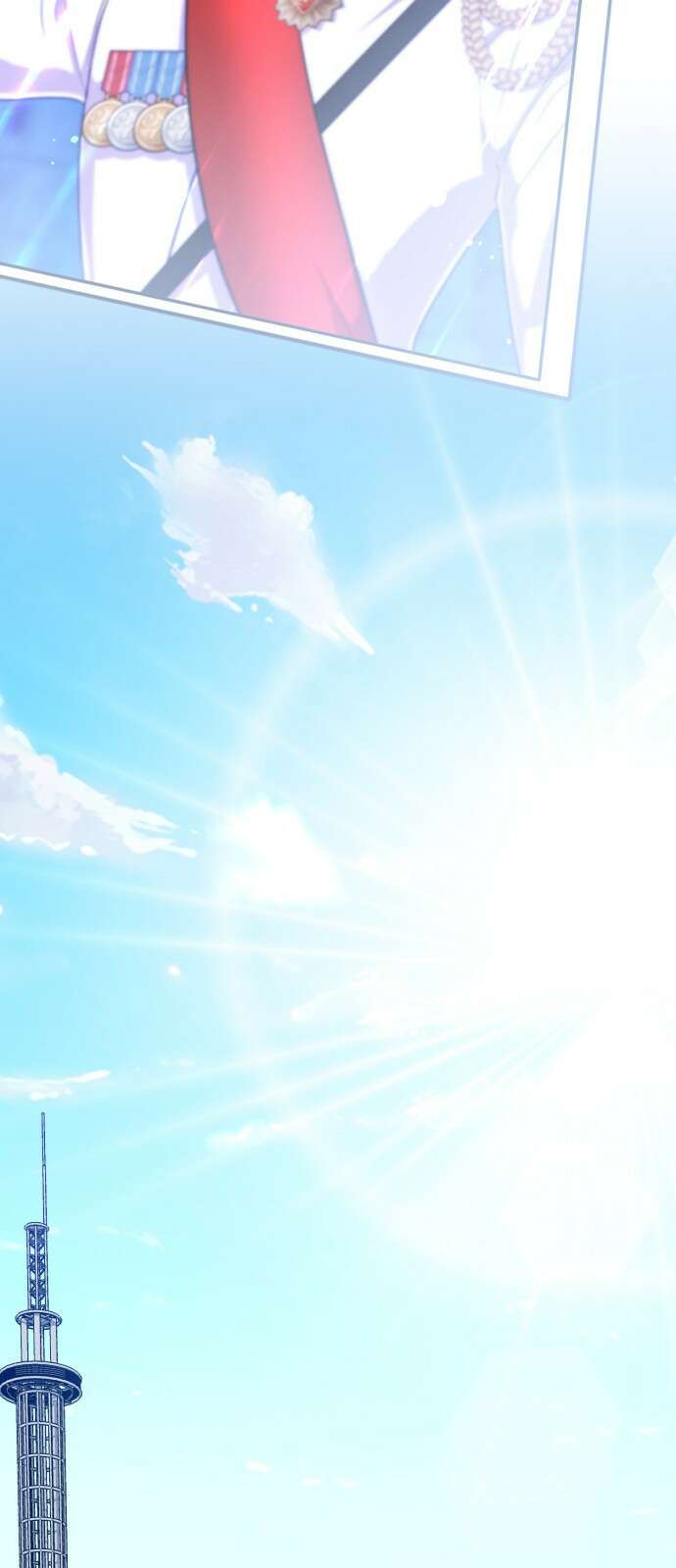 존잘주의 연하늘 ending.8 24