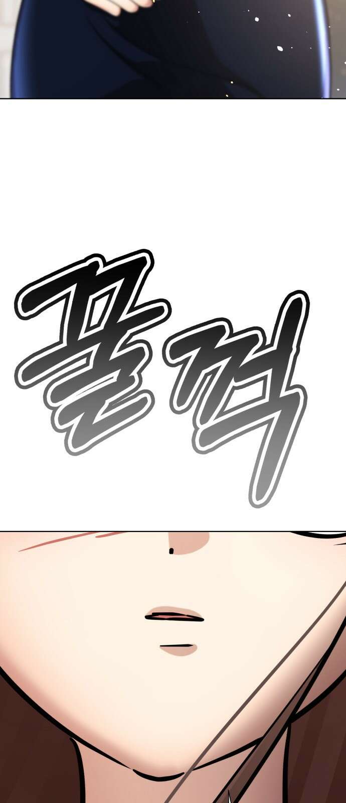 존잘주의 연하늘 ending.8 52