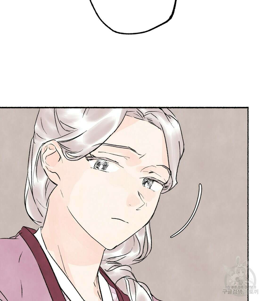 상화담 25화 16
