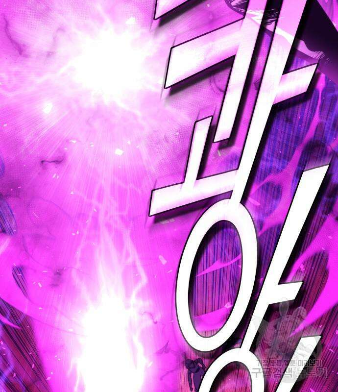 엑스애쉬 91화 180