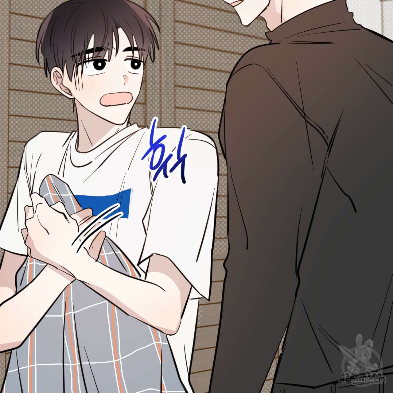 교차로의 악마 46화 2