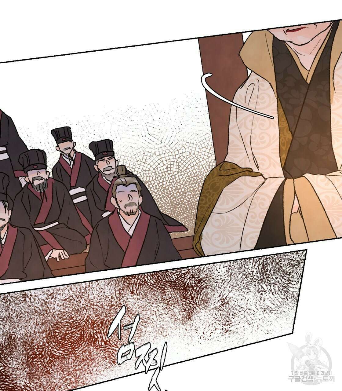 상화담 34화 시즌1 완결 5