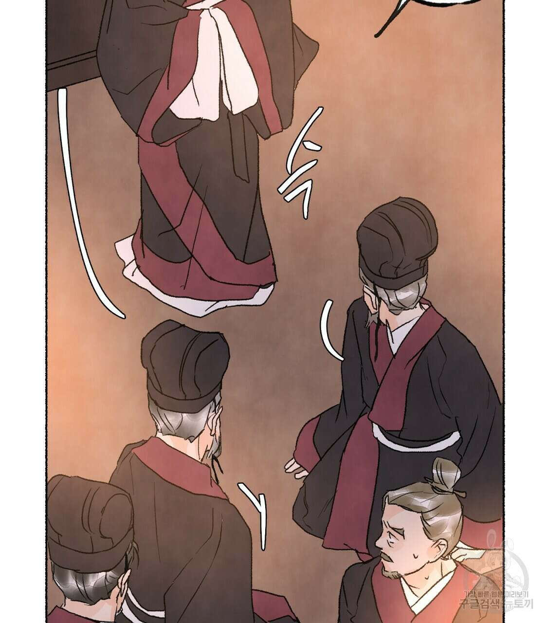 상화담 34화 시즌1 완결 67