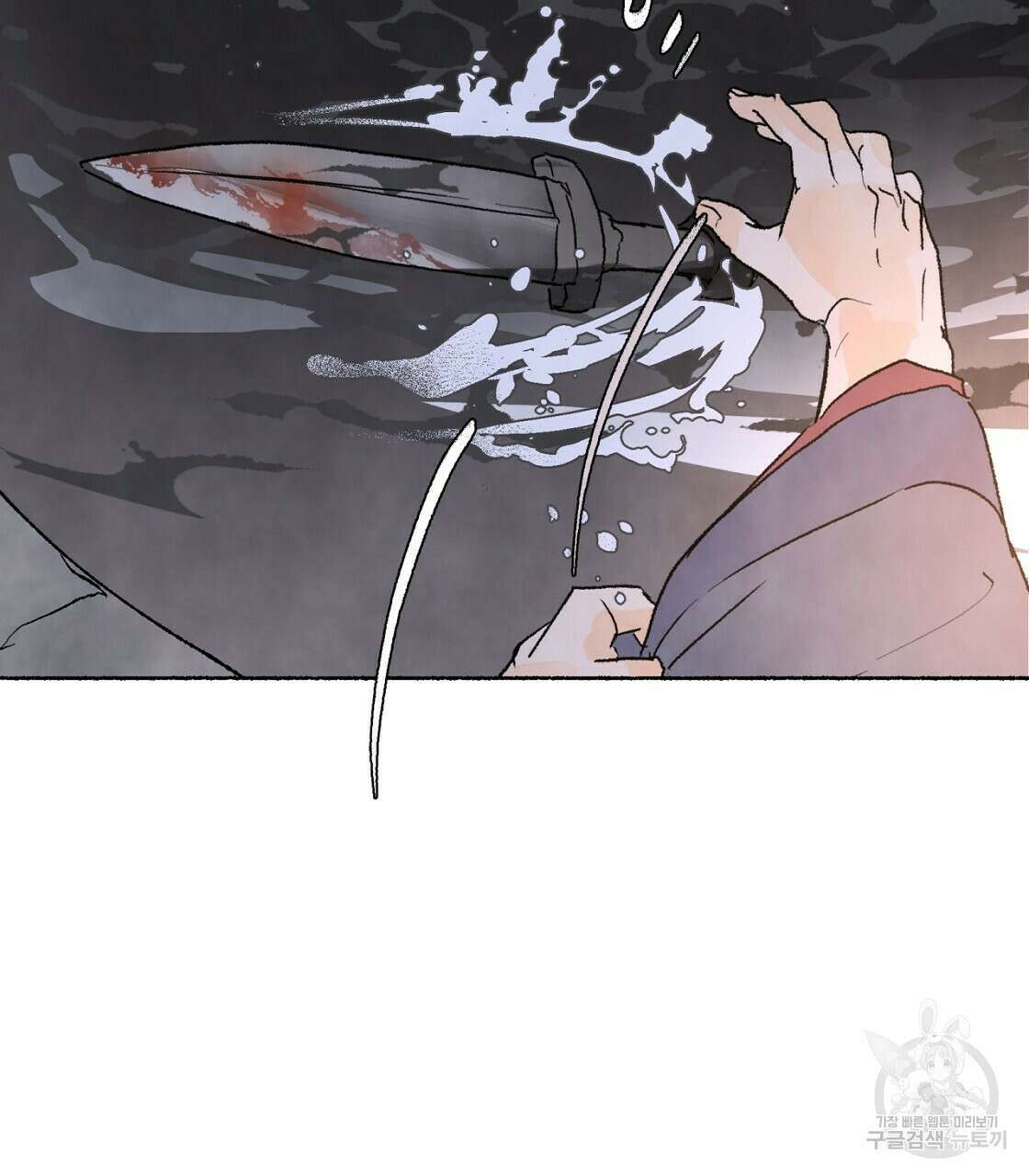 상화담 34화 시즌1 완결 109