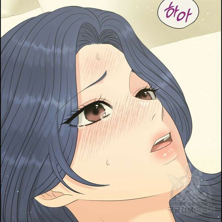 어느 알파랑 할래요? 82화 18