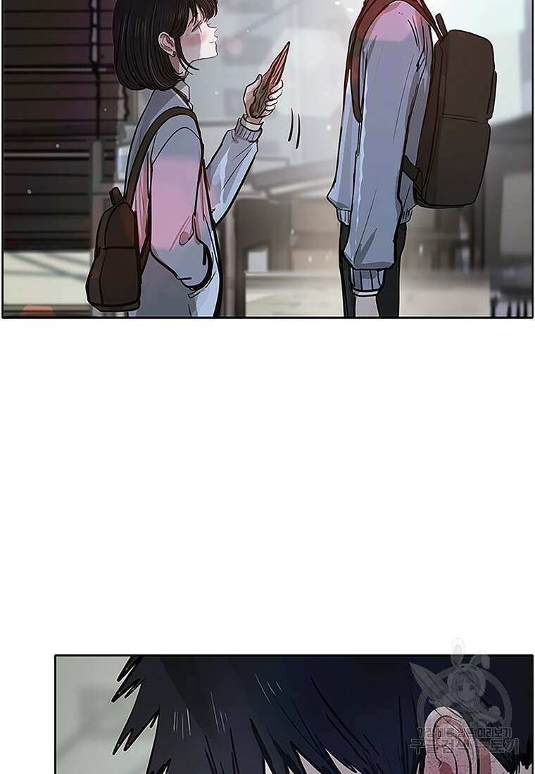 객 5화 3