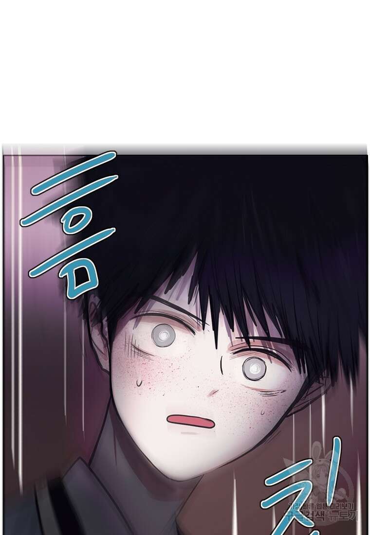 객 5화 107