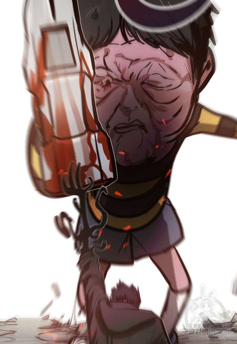 객 21화 16