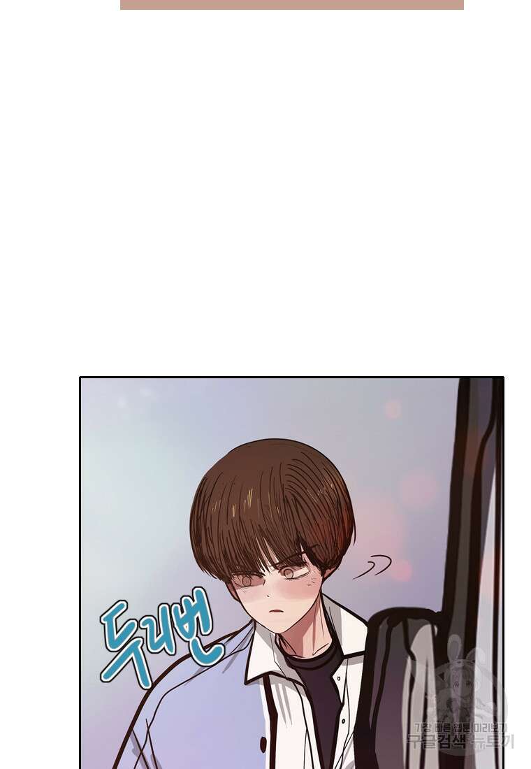 객 21화 64