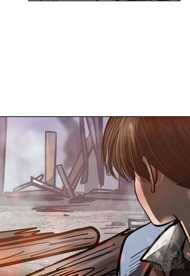 객 21화 65