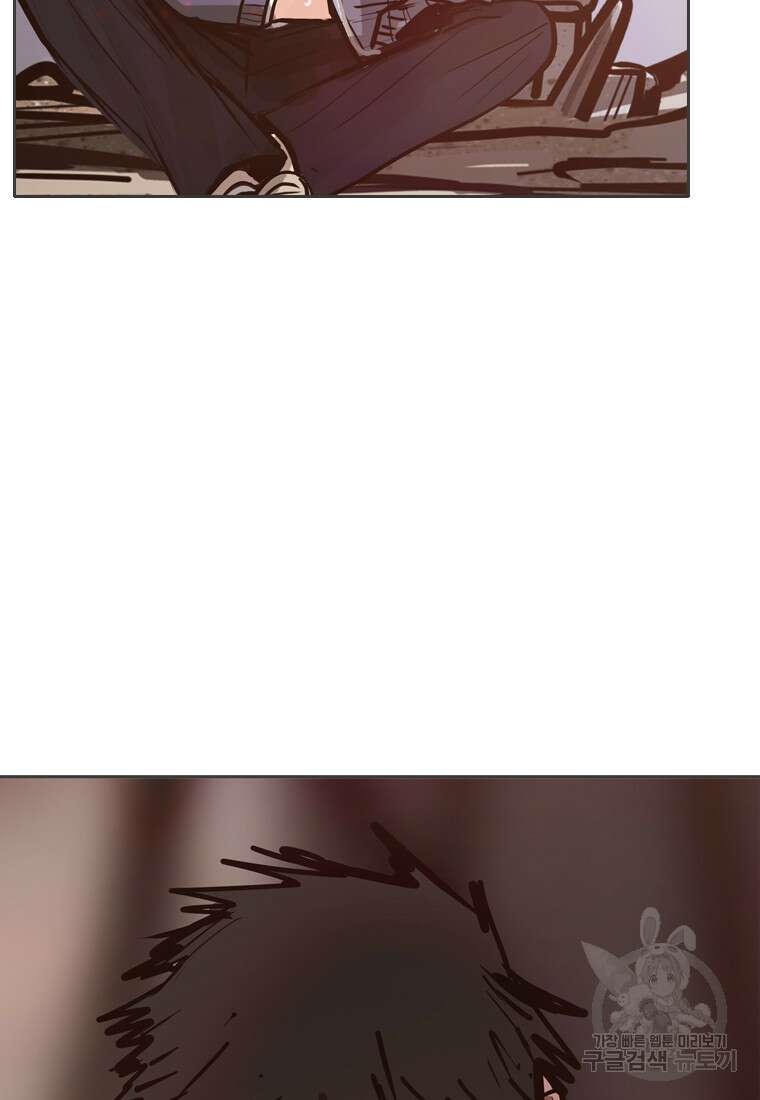 객 21화 105