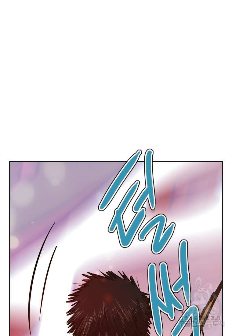 객 31화 112