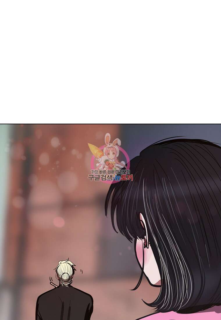객 41화 1
