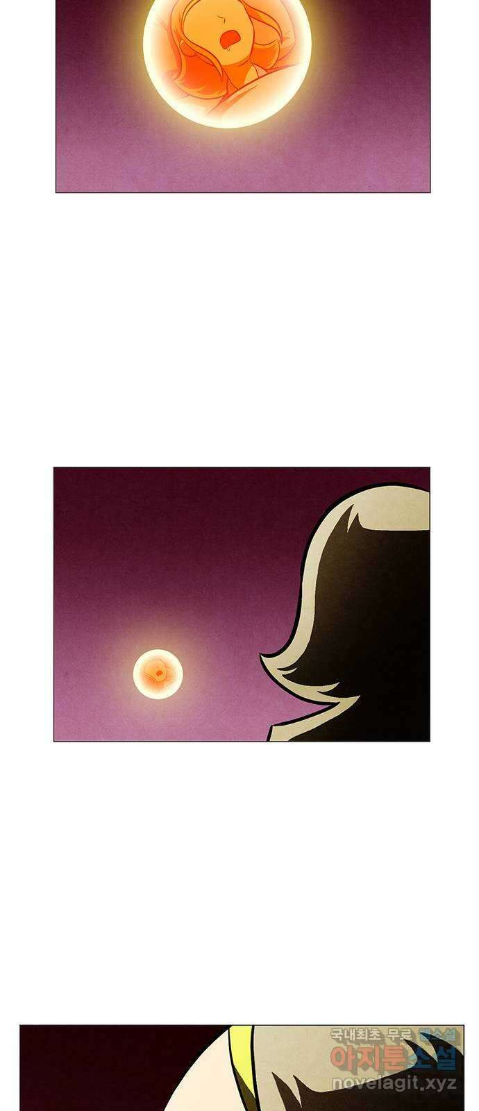 꿈의 기업 6부 29화 2