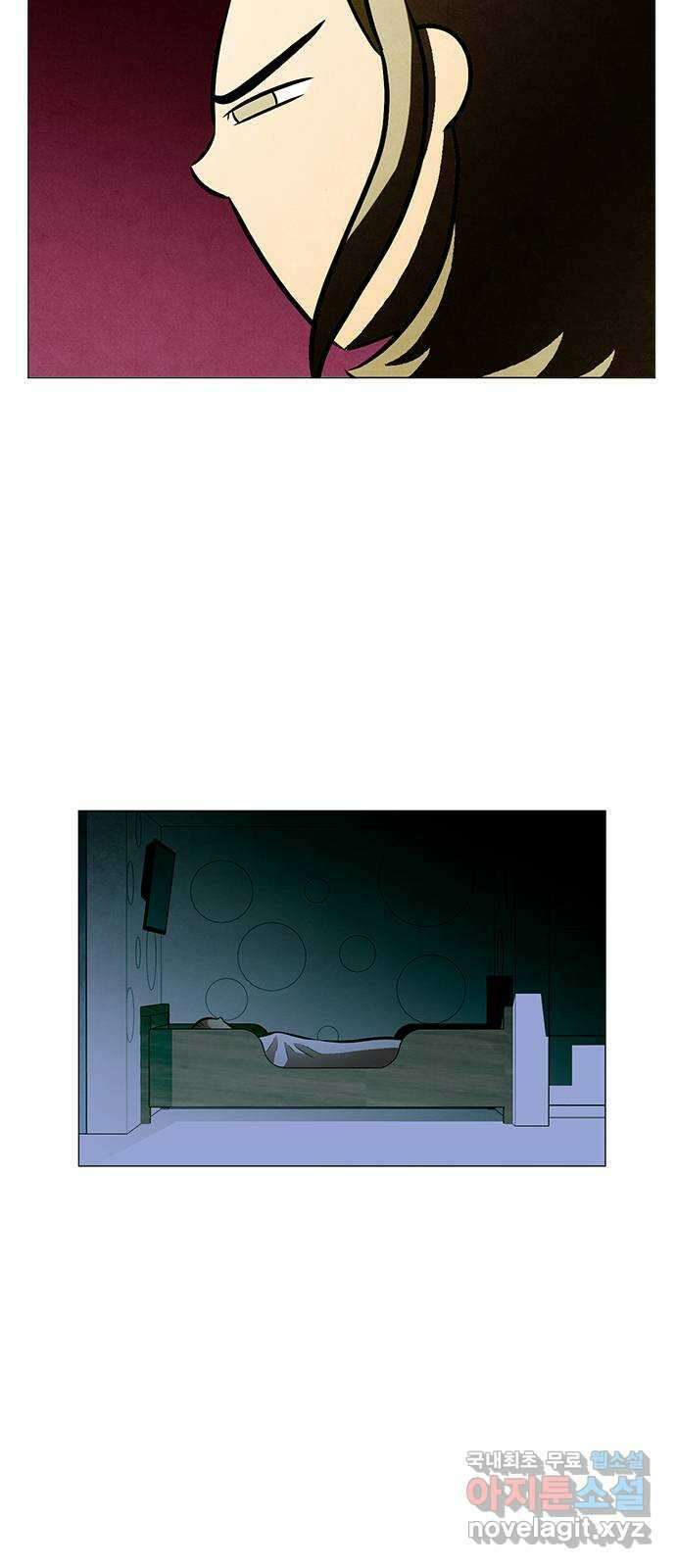 꿈의 기업 6부 29화 3