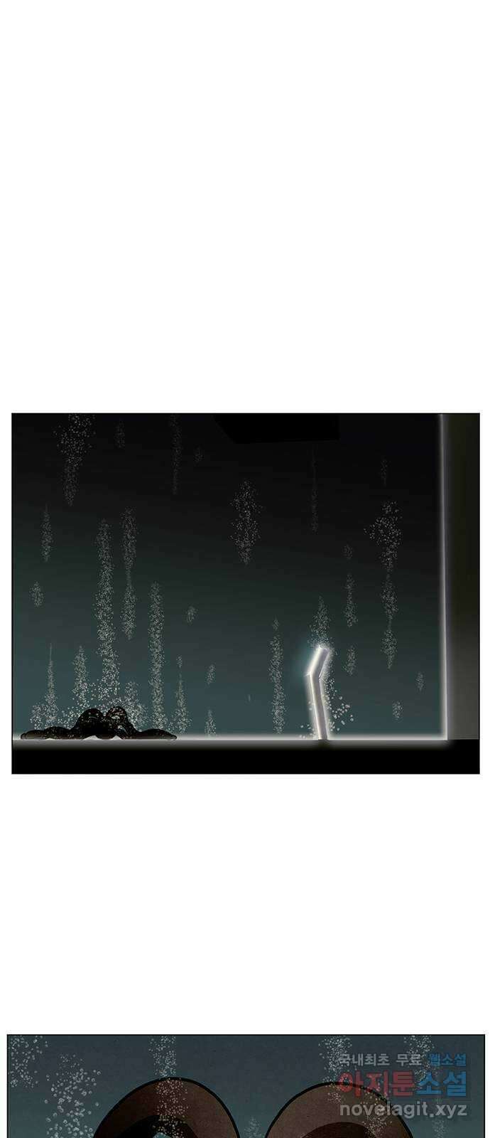 꿈의 기업 6부 29화 6