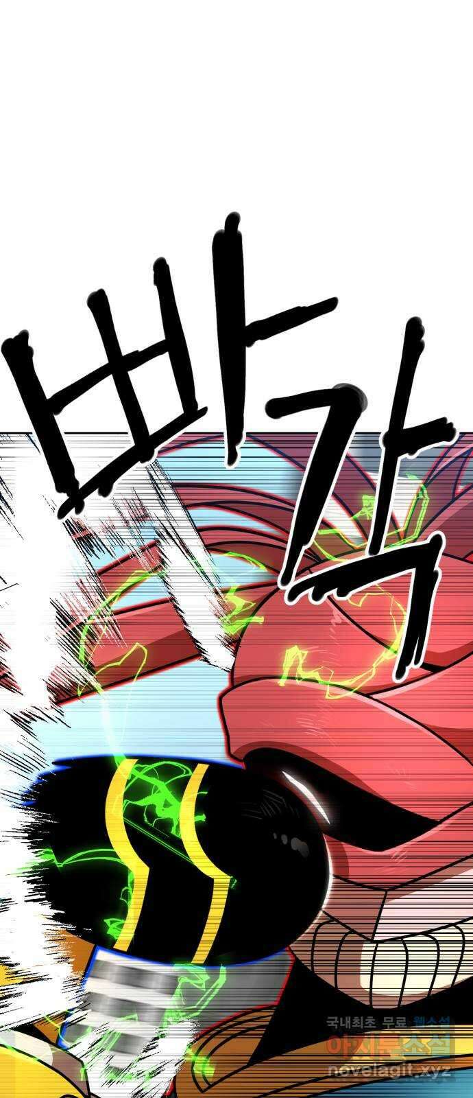 더블클릭 101화 59