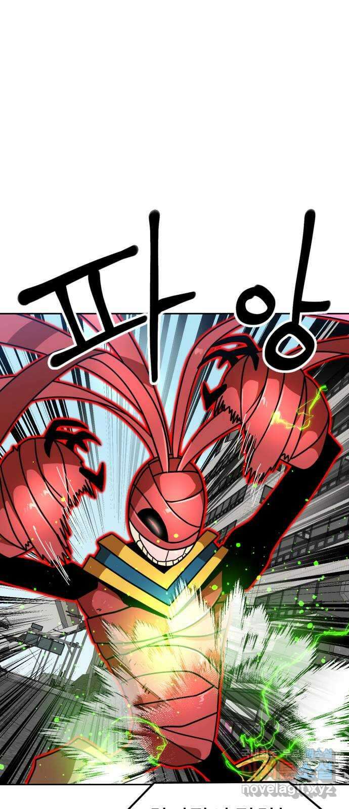 더블클릭 101화 69