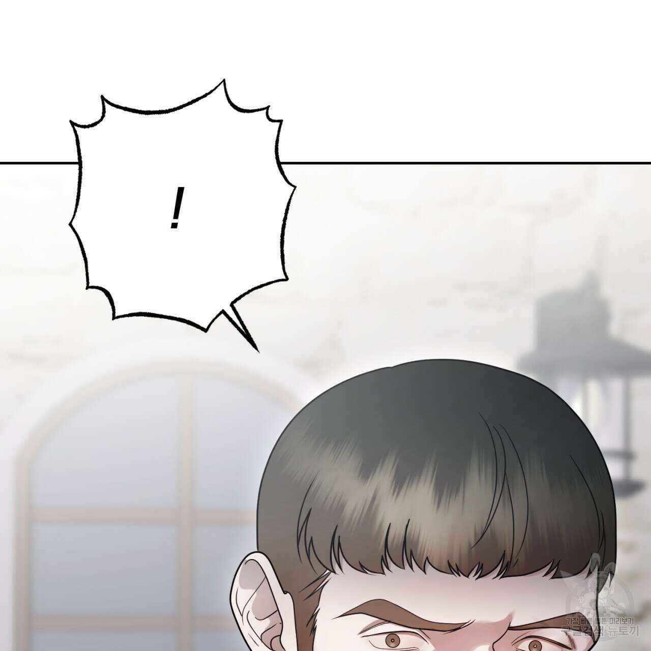 이스닐다 69화 25