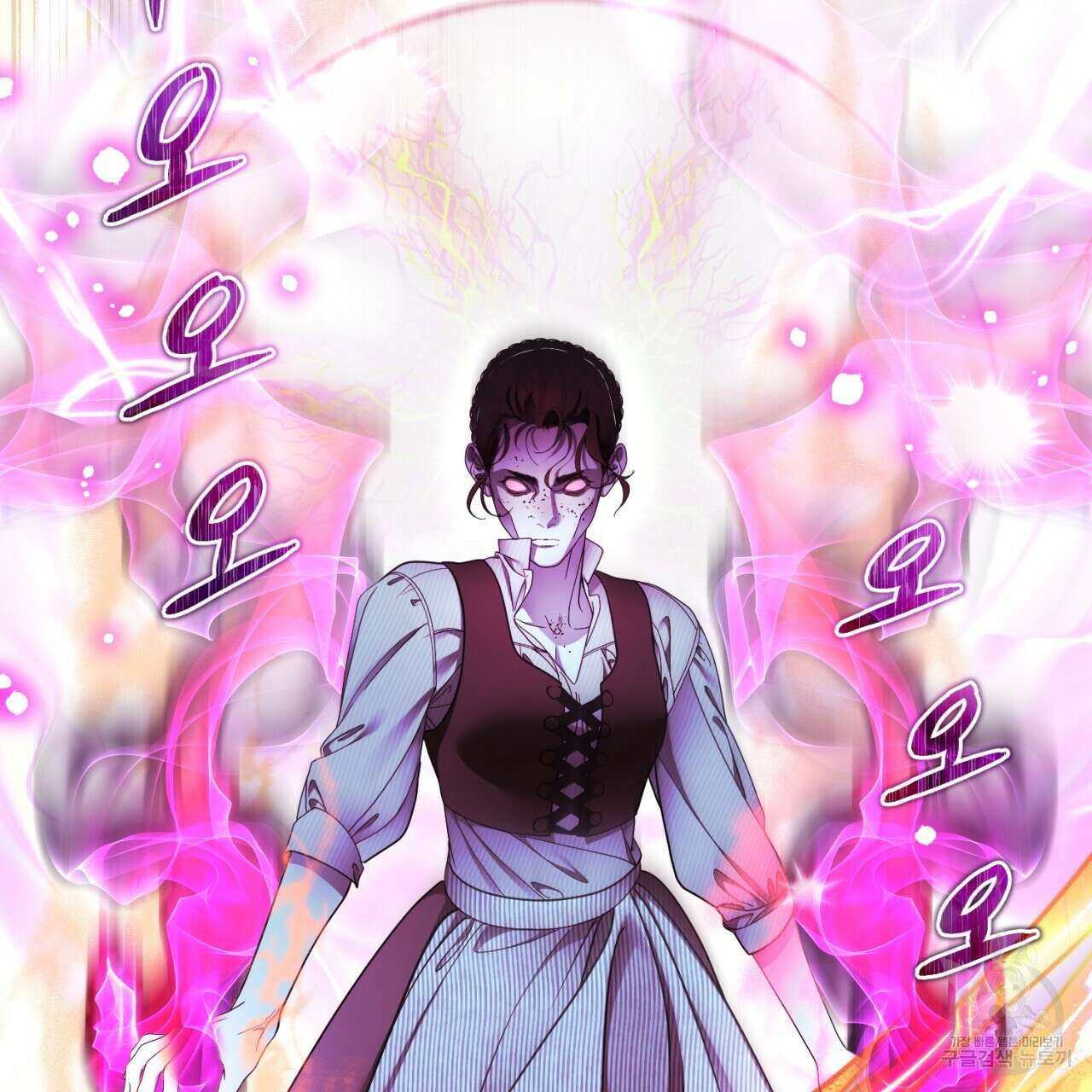 이스닐다 69화 35