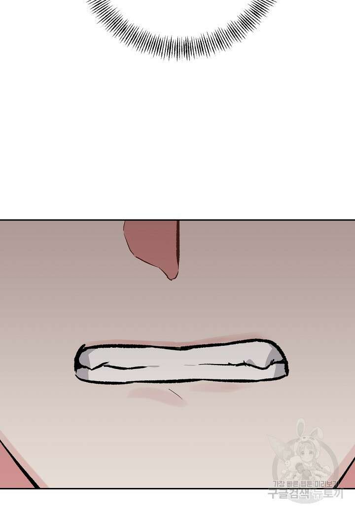 두 번째 신혼 10화 87