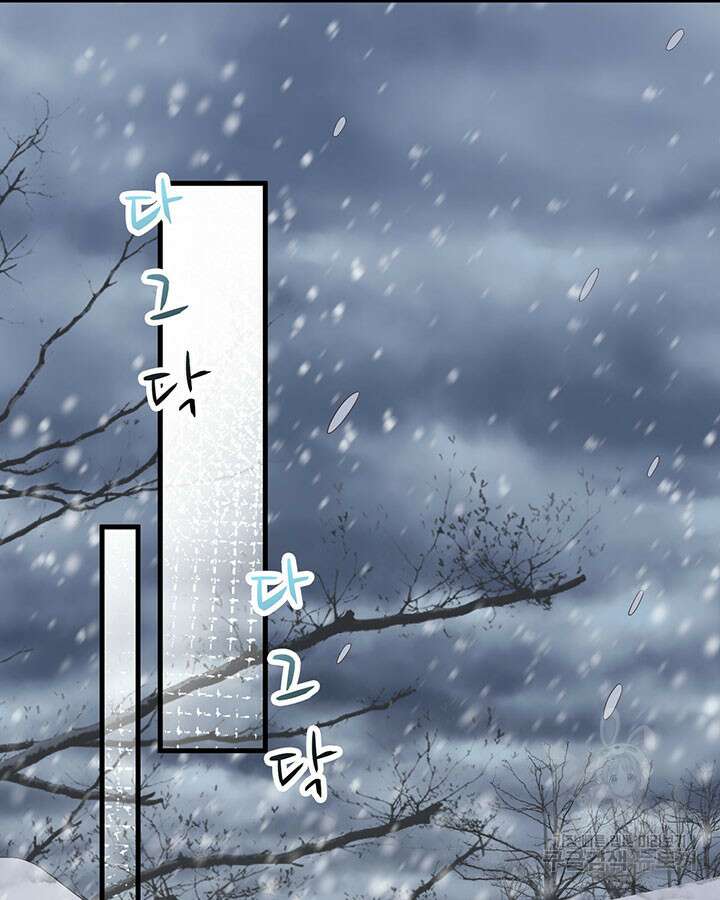 오늘부터 성주 404화 13