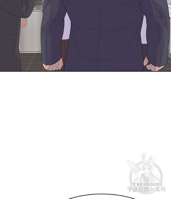 취사병 전설이 되다 226화 66