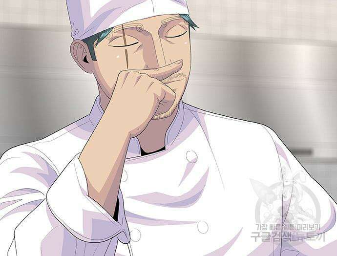 취사병 전설이 되다 226화 76