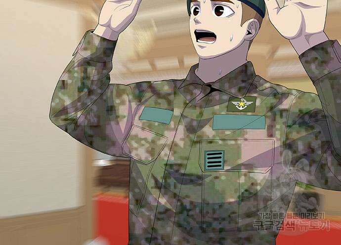 취사병 전설이 되다 226화 123