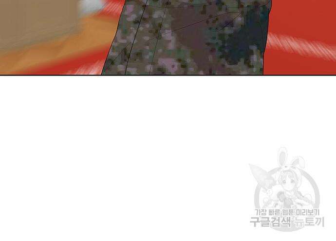 취사병 전설이 되다 226화 124