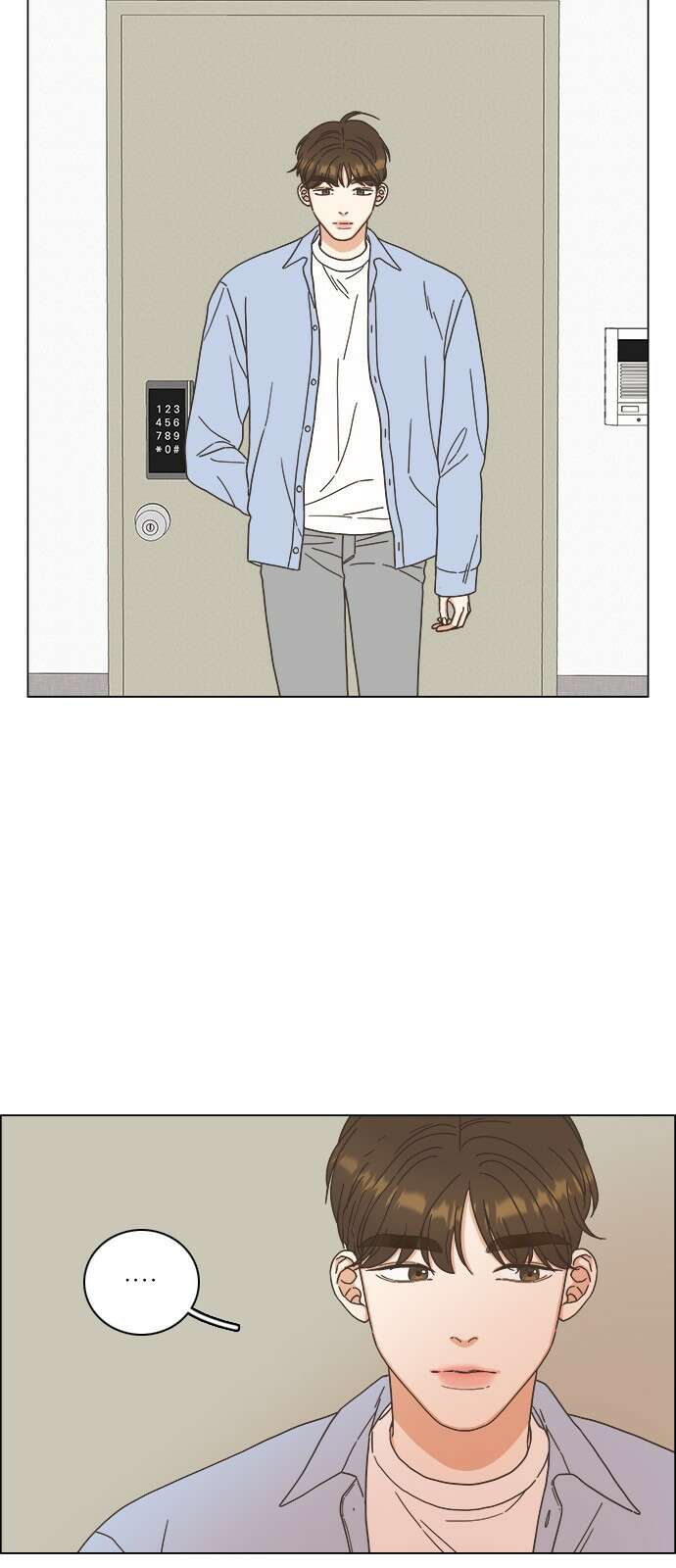 유사연애 28화 4