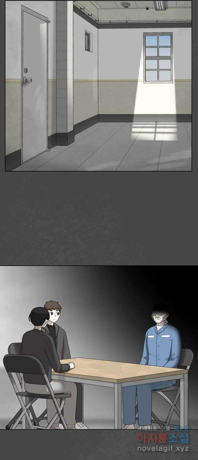 메모리얼 66화 종착지(1／2) 5