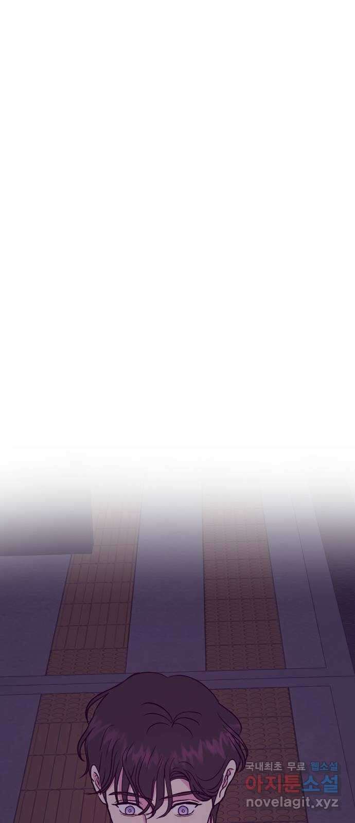이런 미친 엔딩 32화 7