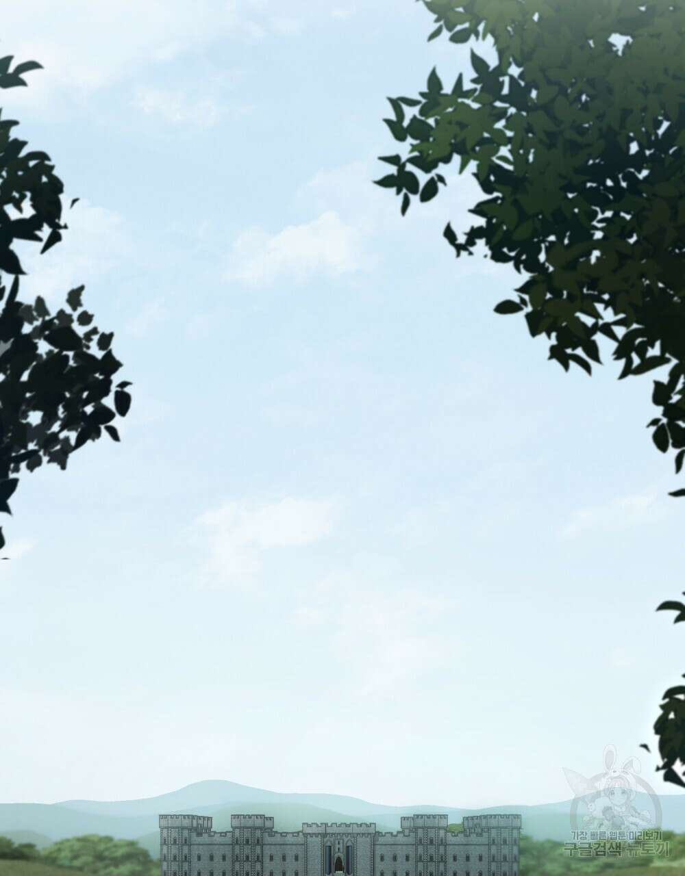 동물들의 공주님 55화 39