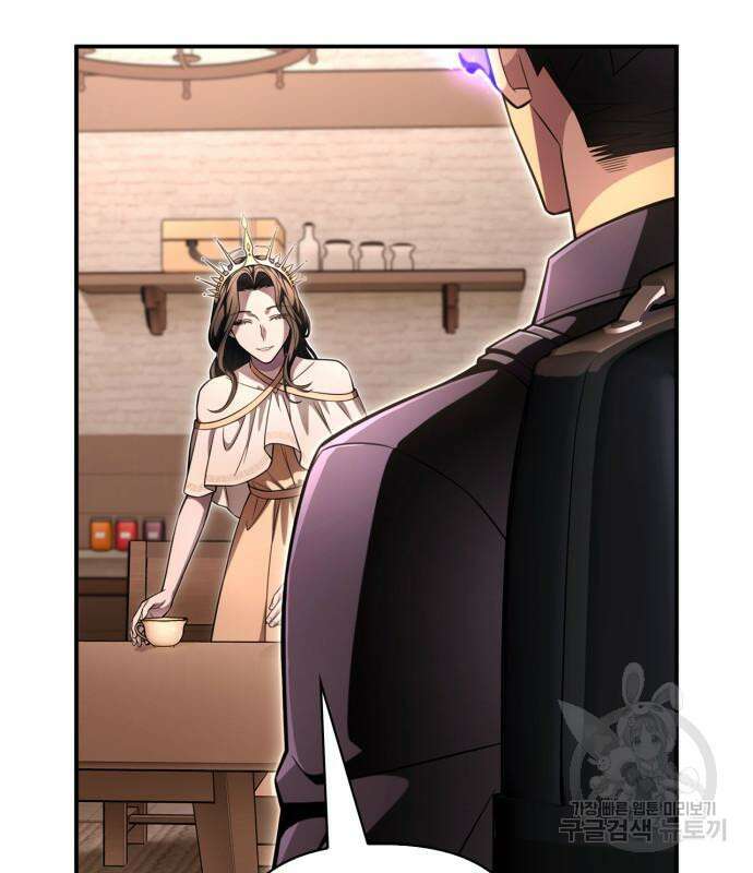 초인의 게임 64화 39