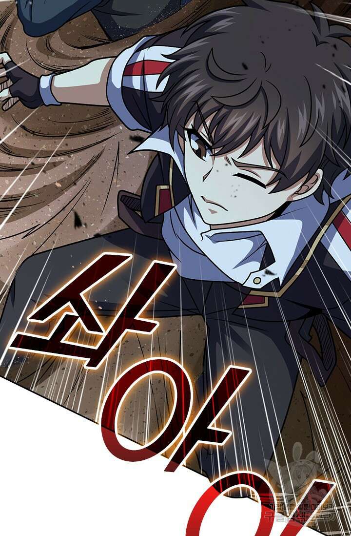 악역 플레이어는 강해지고 싶다 482화 57