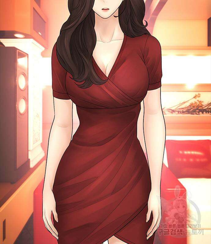 급식아빠 95화 7