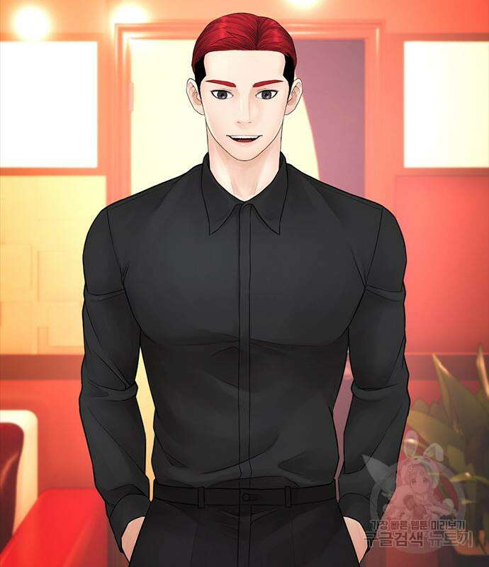 급식아빠 95화 20