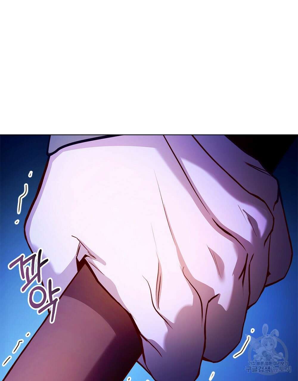 능소화 23화 16