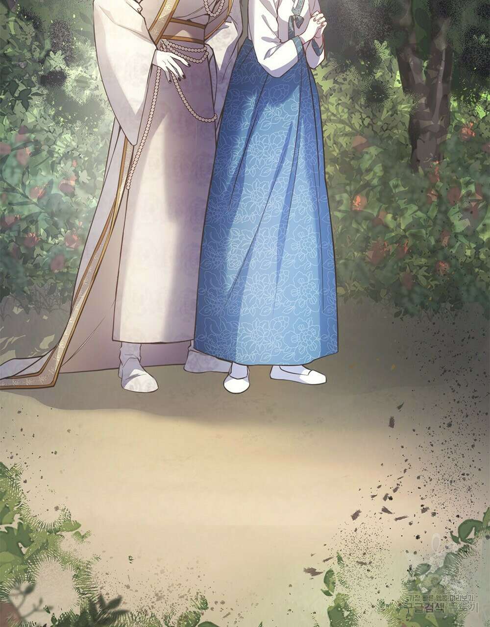 능소화 26화 완결 20