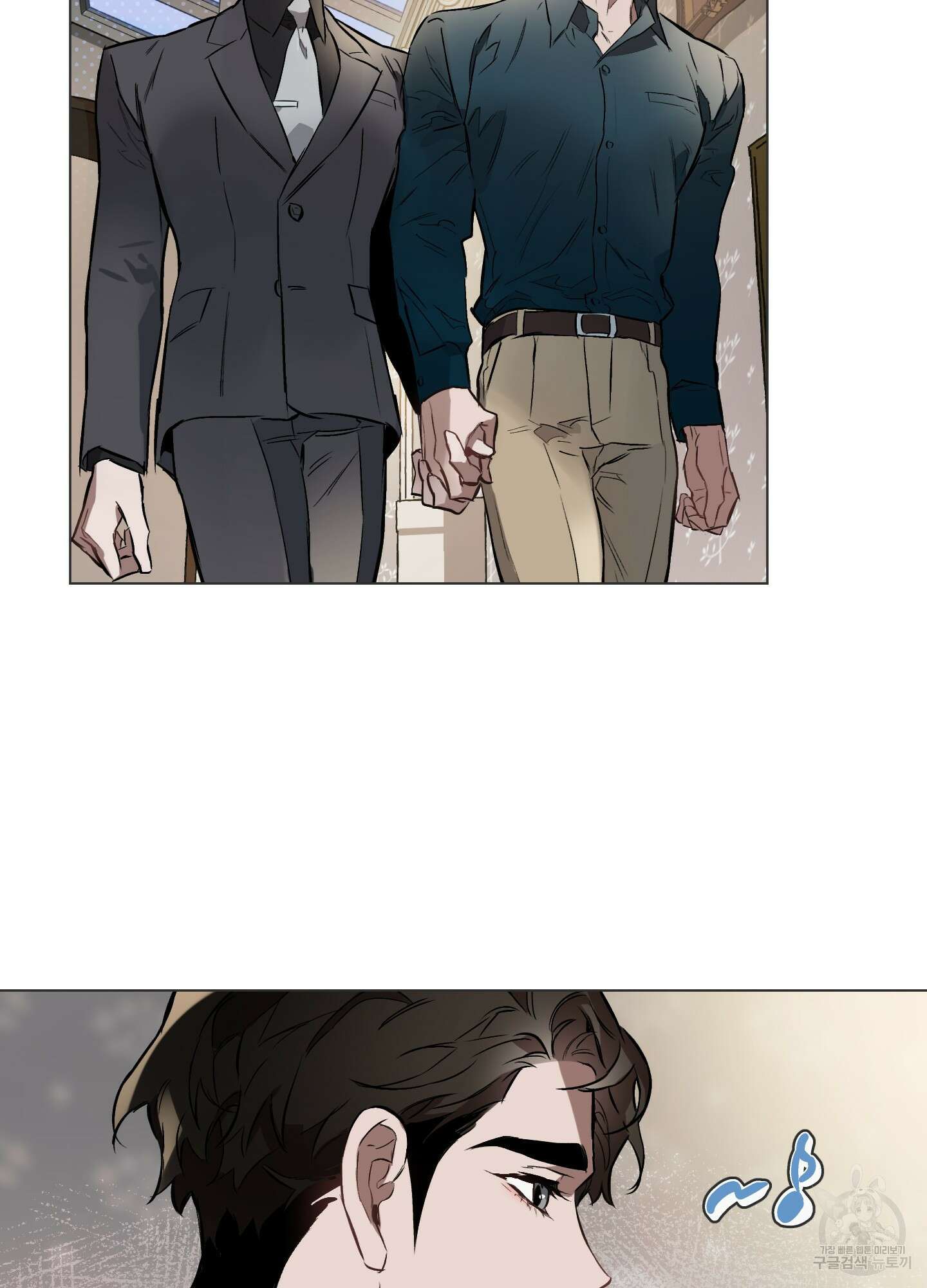 디파인 더 릴레이션십 22화 27