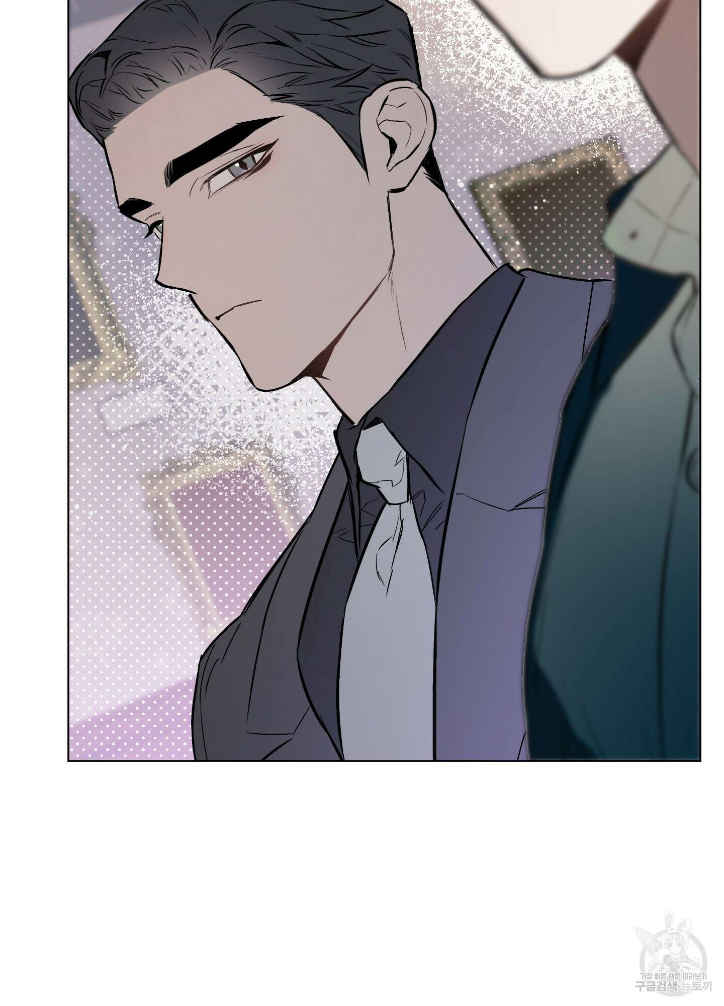 디파인 더 릴레이션십 22화 64