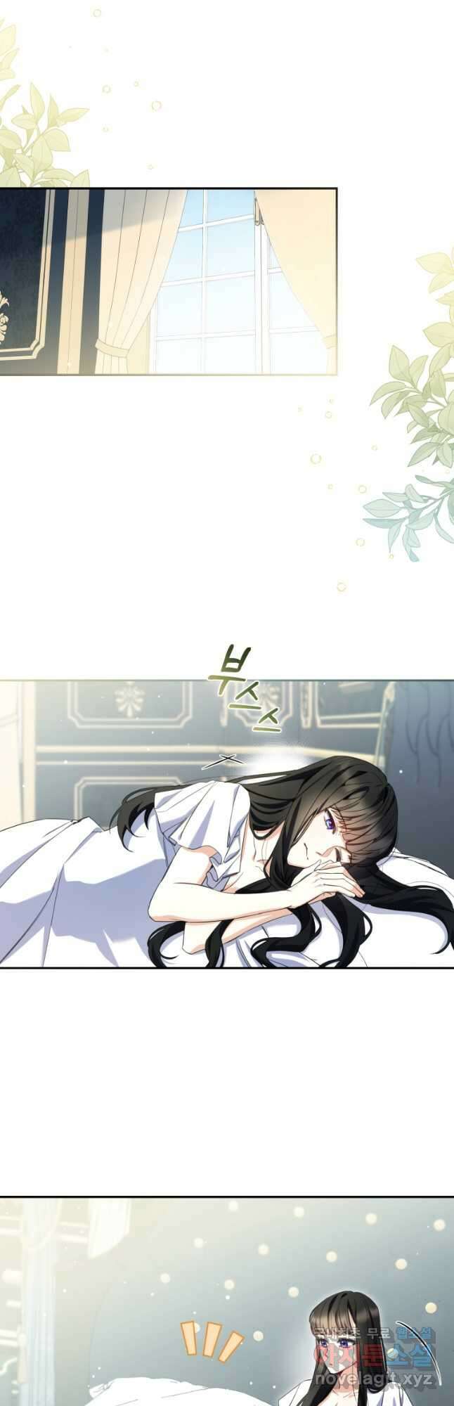 후회 남편을 고쳐 쓰겠습니다 31화 6