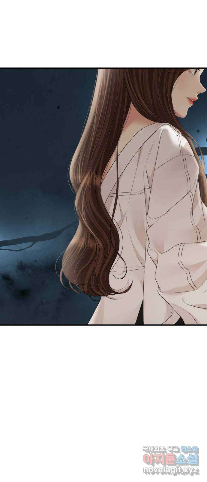 별을 삼킨 너에게 146화 16