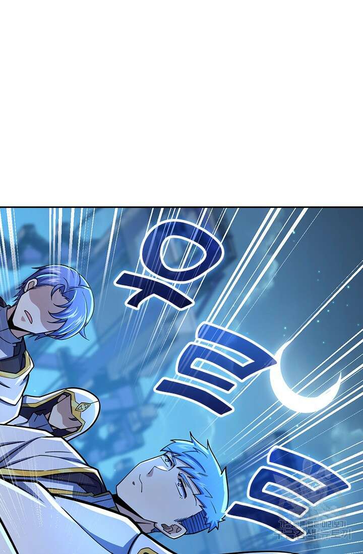 악역 플레이어는 강해지고 싶다 501화 52