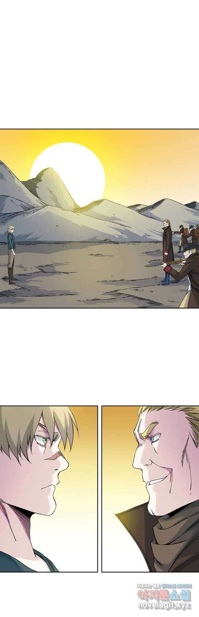시간 거래상 영생클럽 162화 2