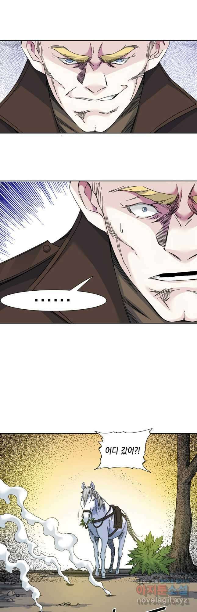 시간 거래상 영생클럽 162화 4