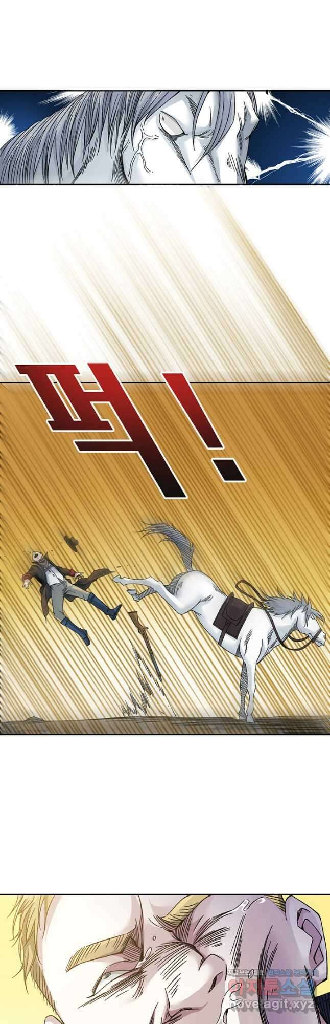 시간 거래상 영생클럽 162화 7